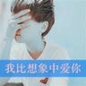 蒸蒜蓉虾窍门